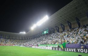 إقامة نهائي دوري أبطال آسيا بحضور جماهيري كامل
