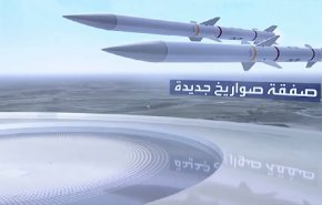صفقات سلاح اميرکية للتغطية علی الفشل في مأرب