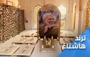 العراقيون يحتفلون بذكرى ميلاد مهندس النصر