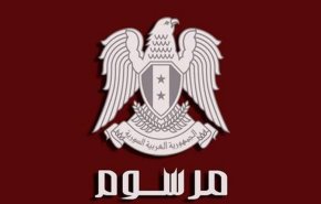 الأسد يصدر مرسوما بتعيين 4 محافظين جدد.. من هم؟