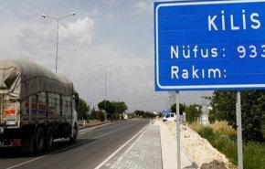 تنسيقيات المسلحين: نقل عشرات السجناء من ولاية كلس التركية إلى شمال حلب