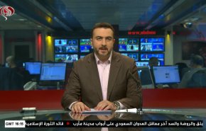  نشرة الاخبار من قناة العالم الساعة 16:00 بتوقيت غرينتش 17-11-2021 