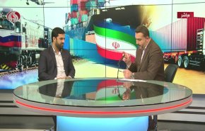 التبادل التجاري الايراني ...الفرص والتحديات   