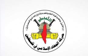 الجهاد الإسلامي: ما يحصل في سجون الاحتلال، جريمة حرب متكاملة الأركان
