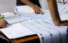 العراق: موعد محتمل تعلنه المفوضية العليا لحسم نتائج الانتخابات
