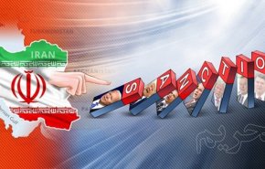واشنطن تفرض عقوبات على إيرانيين بتهمة التدخل في انتخابات 2020!
