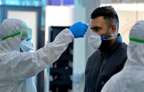  الصحة العراقية توضح حقيقة دخول متحور روسيا للعراق 