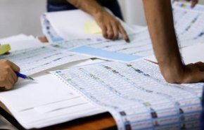 العراق وحسم نتائج الطعون بالانتخابات التشريعية