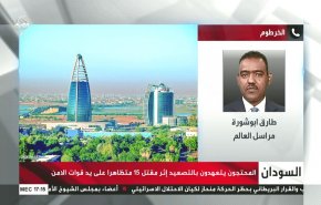 آخر تطورات تصاعد الإحتجاجات في السودان 
