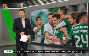 
نشرة الاخبار الرياضية من قناة العالم 11:40 بتوقيت غرينتش 19-11-2021 