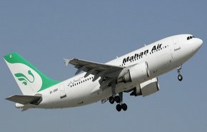 آمریکا تحریم‌های شرکت «ماهان‌ایر» را تمدید کرد
