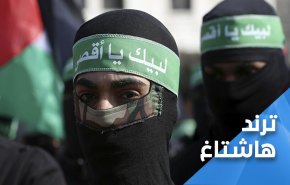 فلسطينيون لـ
