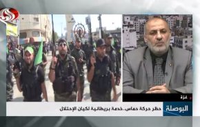 المدهون: القرار البريطاني ضد حماس هو شكل من اشكال الارهاب