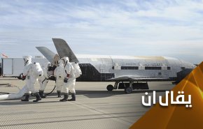 استعراض العضلات الروسي في الفضاء.. الرسائل والدلالات 

