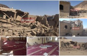 شاهد.. العدوان السعودي مستمر بقصفه الهيستيري على مأرب