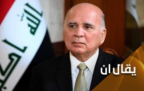 ملابسات ظهور وزير خارجية العراق على قناة 'إسرائيلية'..  ماذا عن دور النظام الخليفي؟