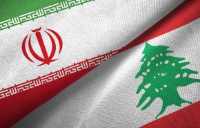 ايران تؤكد على تنمية العلاقات مع لبنان بما يخدم مصالح البلدين
