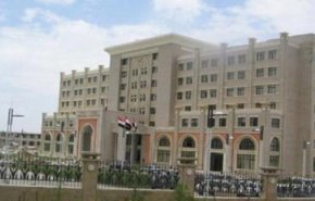 صنعاء ..الخارجية تعلق على التصريحات الامريكية الداعية للاقتتال
