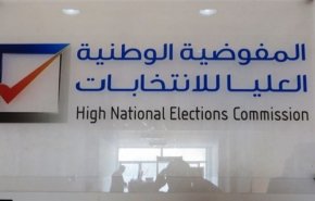 أكثر من 70 مرشحا بالانتخابات الليبية...وتأجيل إعلان انتهاء مرحلة قبول الطلبات