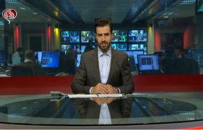 نشرة الاخبار من قناة العالم الساعة 16:00 بتوقيت غرينتش 22-11-2021