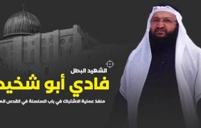 هنية يهاتف عائلة الشهيد أبو شخيدم.. ويشيد بجهاده وبطولته