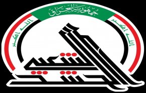 الحشد الشعبي يغلق مقرا وهميا ينتحل صفة الهيئة في بغداد