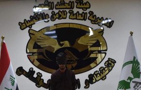 نفذ عمليات اغتيال وتفجير.. الحشد الشعبي يطيح بإرهابي في صلاح الدين