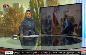 نشرة الاخبار من قناة العالم الساعة 07:00 بتوقيت غرينتش 23-11-2021
