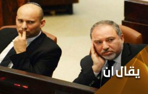 إعتراف 