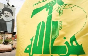 شاهد..استراليا تصنف حزب الله