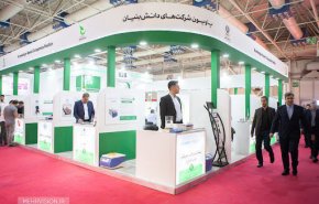 المعرض الدائم للمنتجات المعرفية الإيرانية سيقام في قرغيزستان