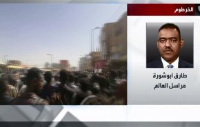 مراسل العالم يكشف اخر مستجدات التظاهرات في السودان