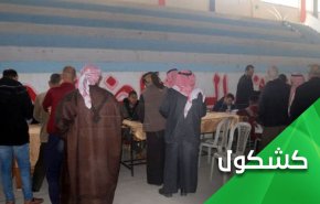 التسويات في سوريا لصالح 'ايران' أم 'روسيا' أم.. ؟!