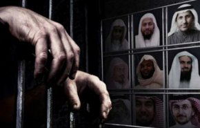 نهج قمعي في السعودية لإخفاء ضعف نظام آل سعود