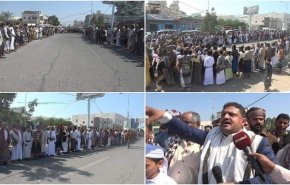 وقفات احتجاجية تنديدا بجرائم العدوان في مأرب والحديدة