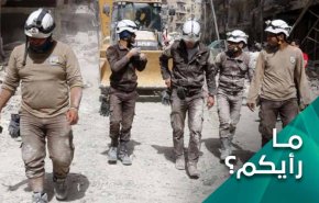 ما هي خطة واشنطن الجديدة في عدوانها على سوريا؟