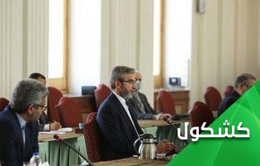قُبيل مفاوضات فيينا.. عنتريات 