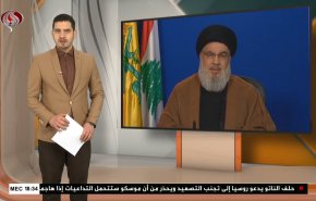 نشرة الاخبار الاقتصادية من قناة العالم 15:30بتوقيت غرينتش 27-11-2021 