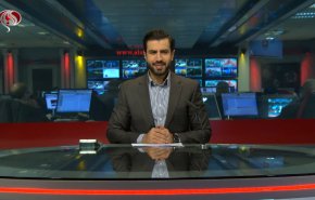  نشرة الاخبار من قناة العالم الساعة 16:00 بتوقيت غرينتش 27-11-2021 