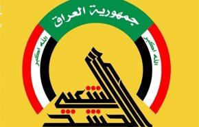 العراق..الحشد الشعبي يشكل فريقا استخباريا لتعقب خلايا دعم داعش