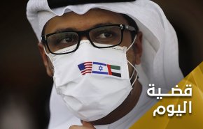 التطبيع..زراعة اسرائيلية وتجارة إماراتية 