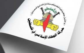 الجهاد الإسلامي تنتقد بشدة فيلم 