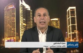 شاهد كيف لعب الشاباك دوره بتصنيف بريطانيا لحماس منظمة إرهابية 