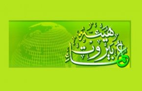 هيئة علماء بيروت تتضامن مع الشعب الفلسطيني في يومه العالمي