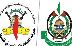 تقدیر حماس و جهاد اسلامی از اقدام هیات ایران در نشست بین المجالس / اعتراض ایران به جنایات رژیم صهیونیستی در نشست مادرید