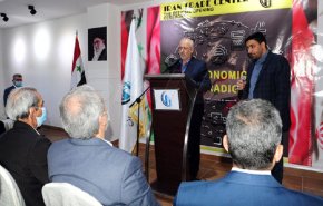 افتتاح المركز التجاري الإيراني بالمنطقة الحرة في دمشق +صور
