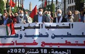 هآرتس: 'إسرائيل' باعت المغرب  مسيّرات انتحارية 