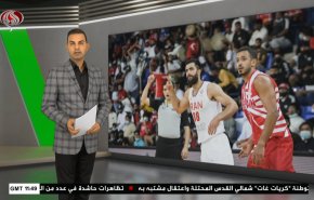  نشرة الاخبار الرياضية من قناة العالم 11:40 بتوقيت غرينتش 30-11-2021 
