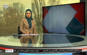 نشرة الاخبار من قناة العالم الساعة 07:00 بتوقيت غرينتش 01-12-2021
