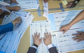 إرسال أسماء النواب الفائزين إلى المحكمة الاتحادية العراقية